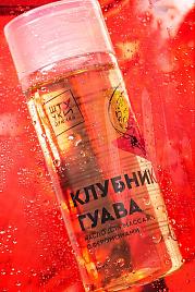Купить Массажное масло с феромонами «Клубничная гуава» - 150 мл. в Москве.