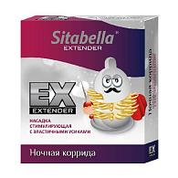 Купить Стимулирующая насадка Sitabella Extender  Ночная коррида в Москве.