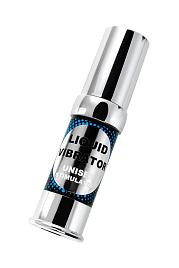 Купить Интимный гель с эффектом вибрации Liquid Vibrator Unisex Stimulator - 15 мл. в Москве.