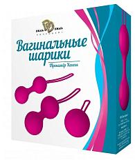 Купить Набор из 3 вагинальных шариков Кегеля розового цвета в Москве.