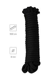 Купить Черная текстильная веревка для бондажа - 1 м. в Москве.