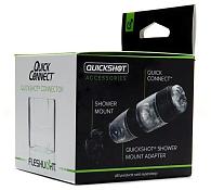 Купить Коннектор для мастурбаторов серии Quickshot - Quick Connect в Москве.