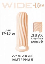 Купить Телесный фаллоудлинитель Homme Wide - 13 см. в Москве.