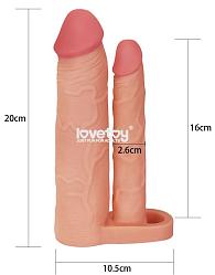 Купить Телесная насадка для двойного проникновения Add 2 Pleasure X Tender Double Penis Sleeve - 20 см. в Москве.
