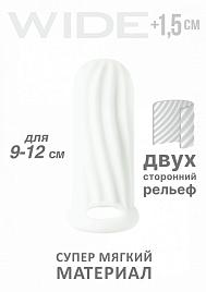 Купить Белый фаллоудлинитель Homme Wide - 11 см. в Москве.