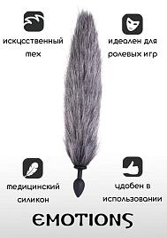 Купить Черная анальная пробка с хвостом Emotions Shaggy в Москве.