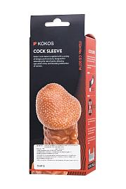 Купить Телесная закрытая насадка с шершавой головкой Cock Sleeve Size M - 15,6 см. в Москве.