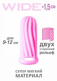 Купить Розовый фаллоудлинитель Homme Wide - 11 см. в Москве.
