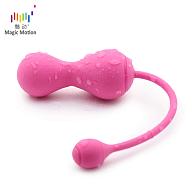 Купить Розовый тренажер Кегеля MAGIC KEGEL MASTER 2 в Москве.