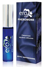 Купить Духи с феромонами для мужчин Eroman №3 - 10 мл. в Москве.