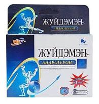 Купить Биологически активная добавка к пище  Андрогерон  - 3 капсулы (500 мг.) в Москве.