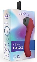 Купить Бордовый вакуумный вибростимулятор с нагреваемой ручкой Halo 2 - 22,5 см. в Москве.