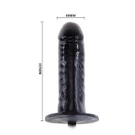 Купить Чёрный расширяющийся анальный вибратор - 15,5 см. в Москве.