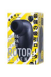 Купить Черный вакуумный cтимулятор клитора PPP CHUPA-CHUPA ZENGI ROTOR в Москве.