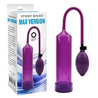 Купить Фиолетовая ручная вакуумная помпа MAX VERSION в Москве.