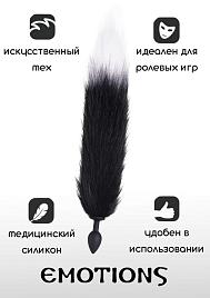 Купить Черная анальная пробка с хвостом Emotions Furry в Москве.