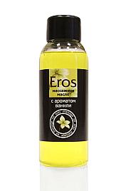 Купить Массажное масло Eros sweet с ароматом ванили - 50 мл. в Москве.
